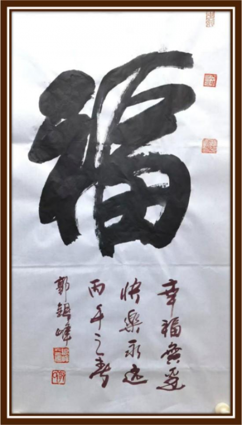 ����ī��������һ��������ʱ���������ҡ�������