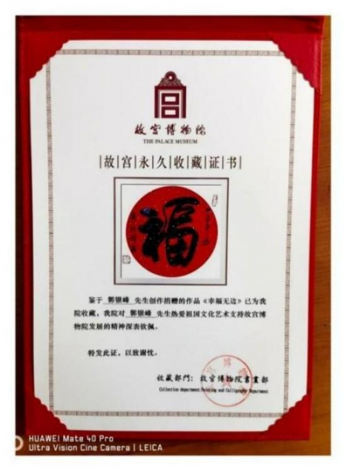 ����ī��������һ��������ʱ���������ҡ�������