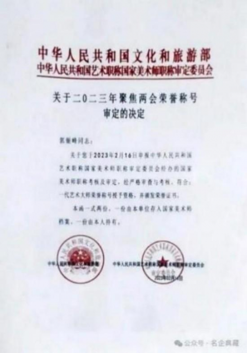 ����ī��������һ��������ʱ���������ҡ�������