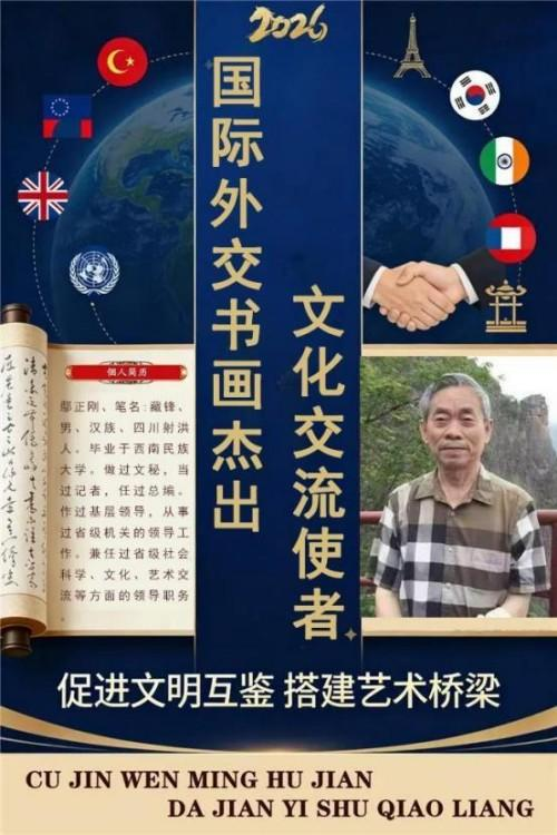 ۳���ա��������⽻�黭�ܳ��Ļ�����ʹ��