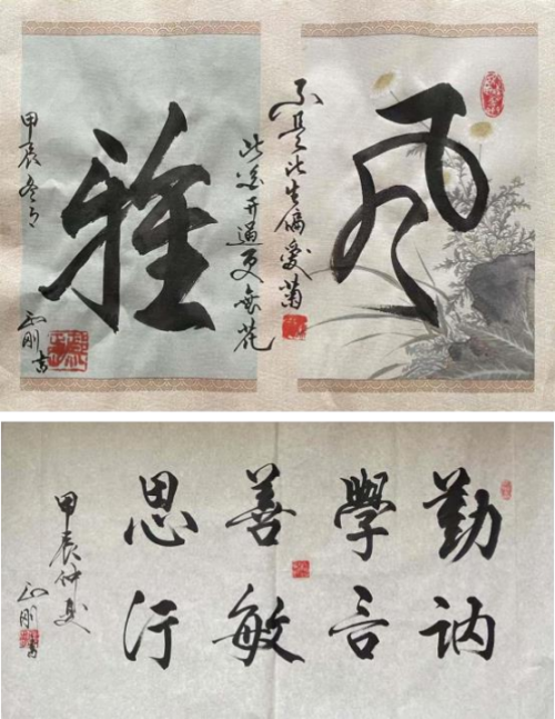 ۳���ա��������⽻�黭�ܳ��Ļ�����ʹ��