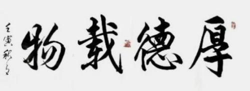 ۳���ա��������⽻�黭�ܳ��Ļ�����ʹ��