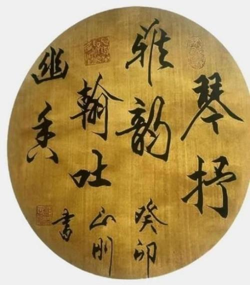 ۳���ա��������⽻�黭�ܳ��Ļ�����ʹ��