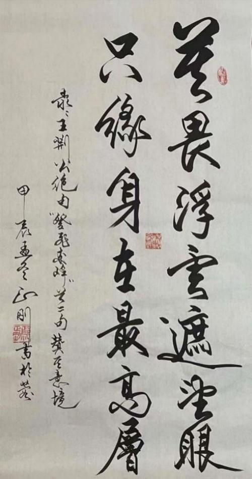 ۳���ա��������⽻�黭�ܳ��Ļ�����ʹ��