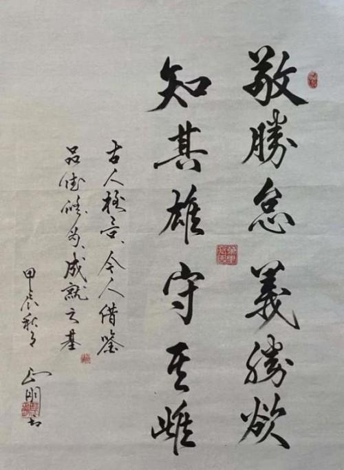 ۳���ա��������⽻�黭�ܳ��Ļ�����ʹ��