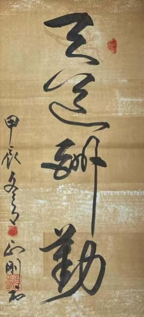 ۳���ա��������⽻�黭�ܳ��Ļ�����ʹ��