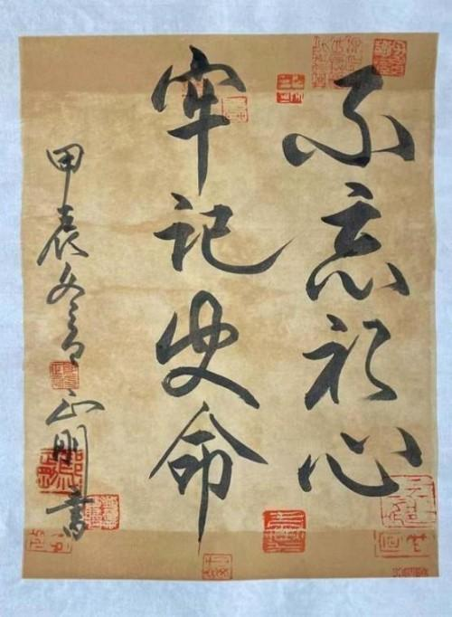 ۳���ա��������⽻�黭�ܳ��Ļ�����ʹ��