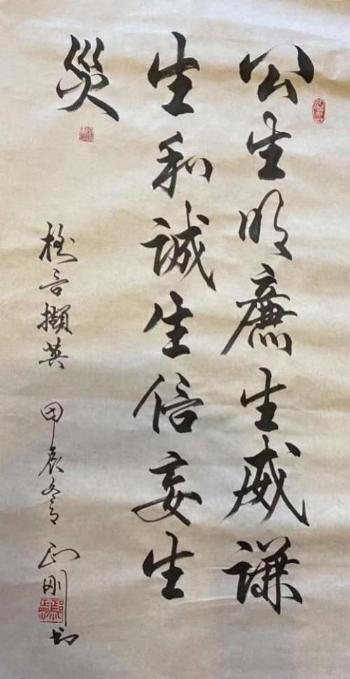 ۳���ա��������⽻�黭�ܳ��Ļ�����ʹ��