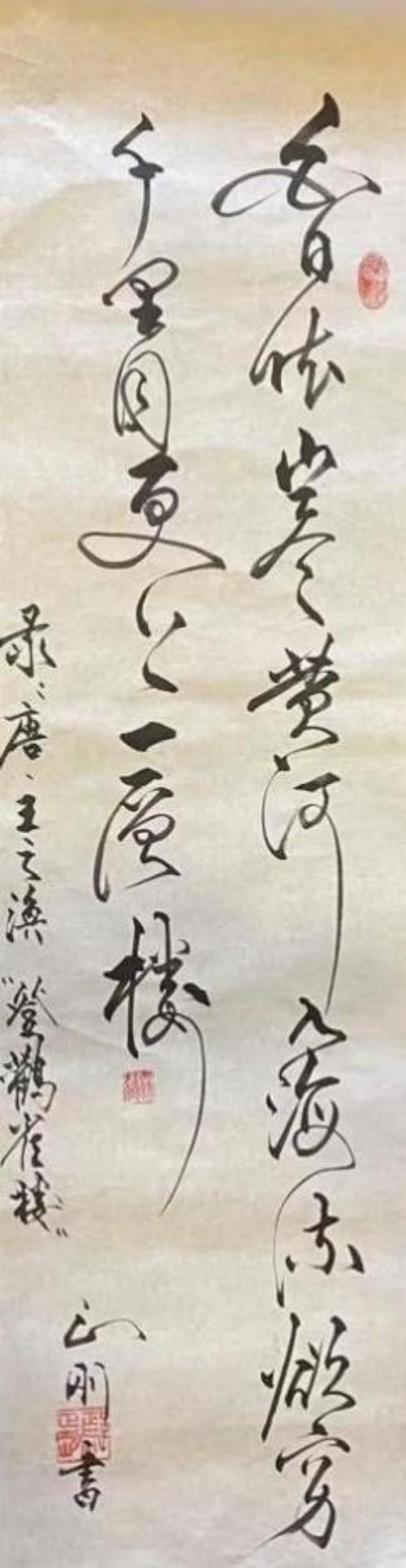 ۳���ա��������⽻�黭�ܳ��Ļ�����ʹ��