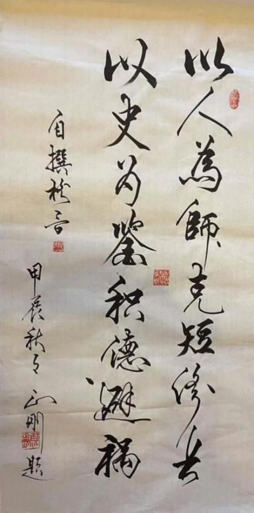 ۳���ա��������⽻�黭�ܳ��Ļ�����ʹ��