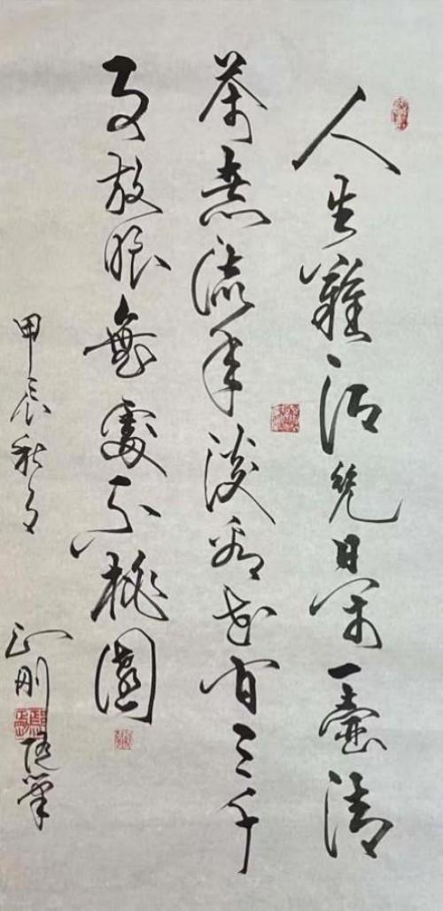 ۳���ա��������⽻�黭�ܳ��Ļ�����ʹ��