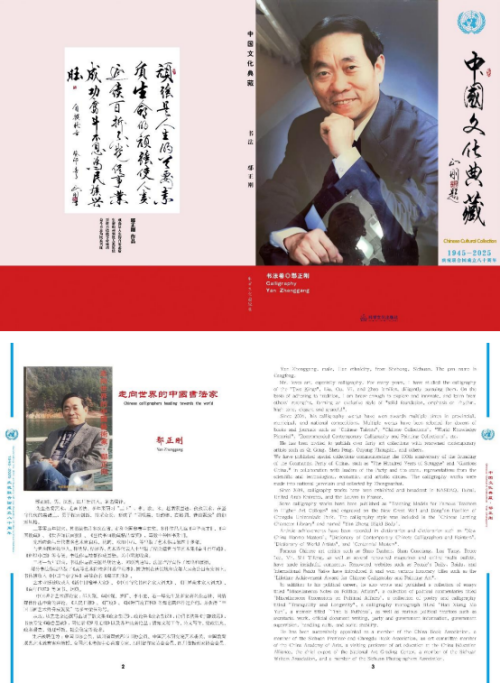 ۳���ա��������⽻�黭�ܳ��Ļ�����ʹ��