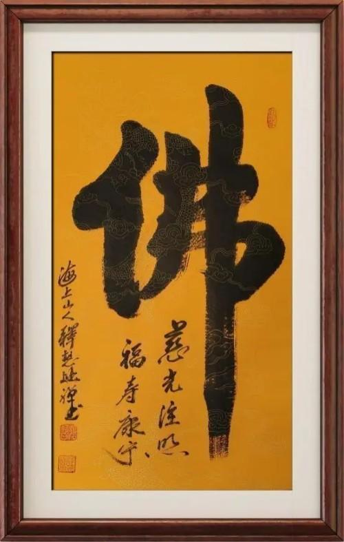 ��������ͨ-�й�����������Ի����绪�����֮��ɡ��ͻ���