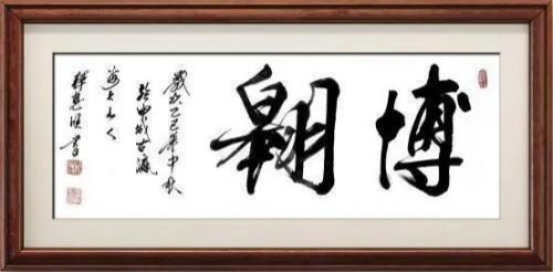 ��������ͨ-�й�����������Ի����绪�����֮��ɡ��ͻ���