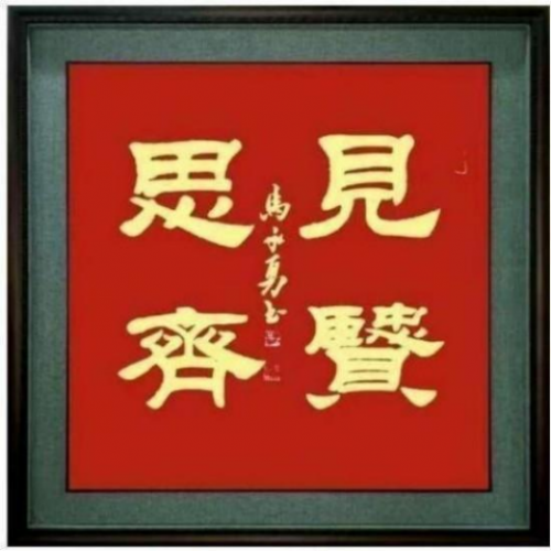 ����δ��ʮ��Ͷ�ʺ��ղؼ�ֵ���а񡪡�������