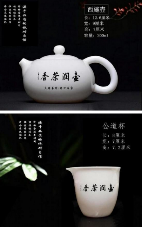 ����δ��ʮ��Ͷ�ʺ��ղؼ�ֵ���а񡪡�������