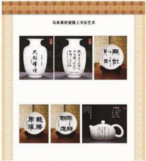 ����δ��ʮ��Ͷ�ʺ��ղؼ�ֵ���а񡪡�������