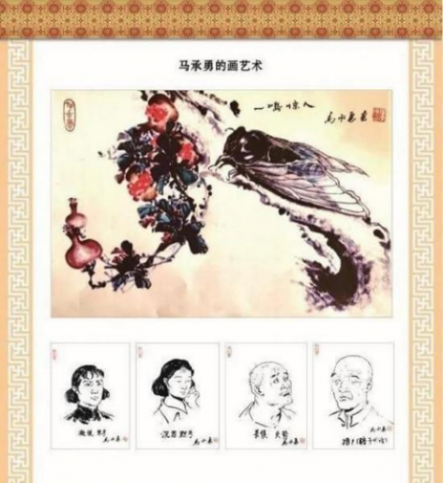 ����δ��ʮ��Ͷ�ʺ��ղؼ�ֵ���а񡪡�������