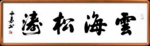 ����δ��ʮ��Ͷ�ʺ��ղؼ�ֵ���а񡪡�������