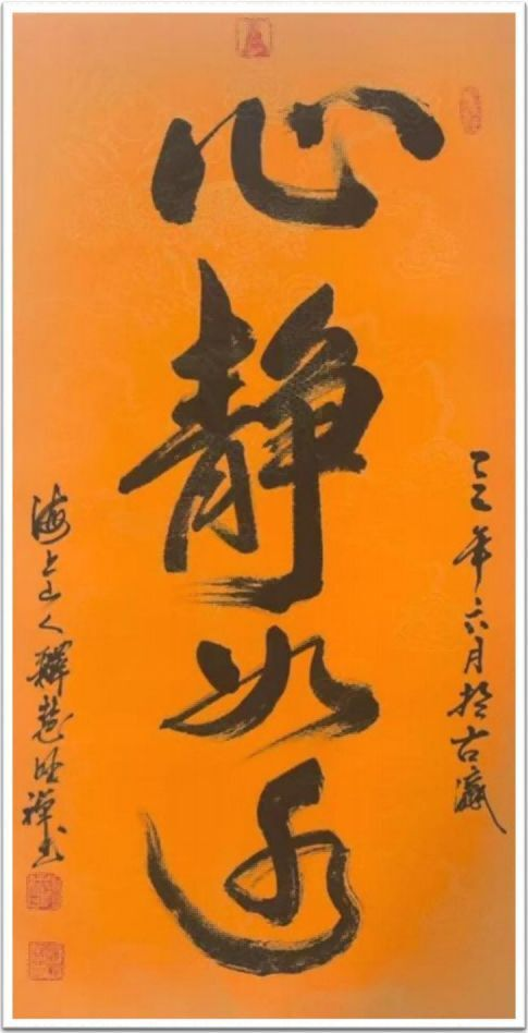 ����������������С�����ר�������ͻ���