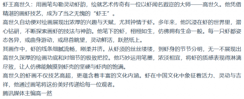 ��������ͨ-�й�����������Ի����绪�����֮��ɡ�������