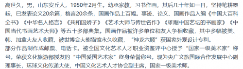 ��������ͨ-�й�����������Ի����绪�����֮��ɡ�������