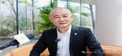 数联上合启新程 智创未来筑高地