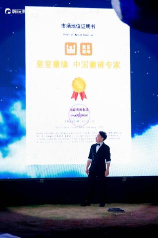 世遗泉州·时尚之都 | 皇室童缘把秀场搬进磐云巨石，一场实景大秀如何让千年海丝与当代童装同频共振