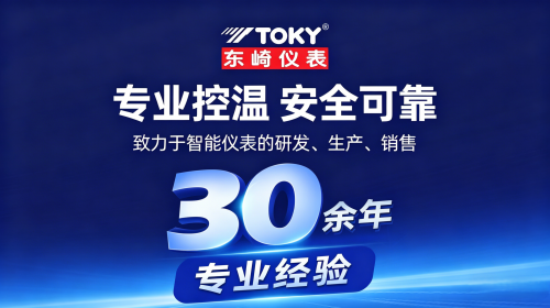 工业 I_O 模块的下一个风口：东崎 G320A 刀片式设计为何被行业追捧