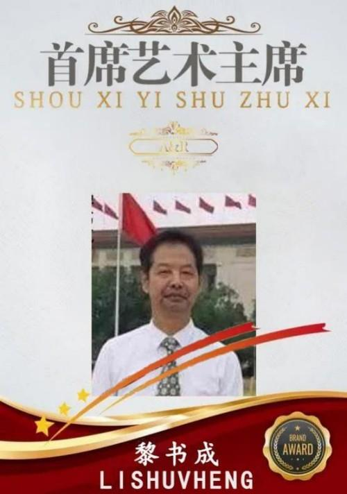 ����ɡ��������Ļ���ϯ������ϯ