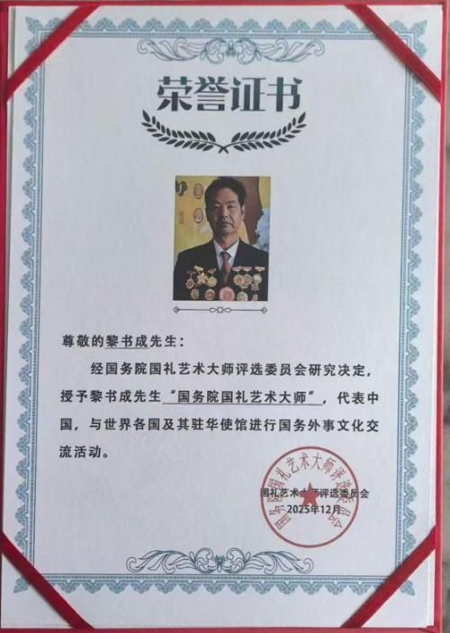 ����ɡ��������Ļ���ϯ������ϯ