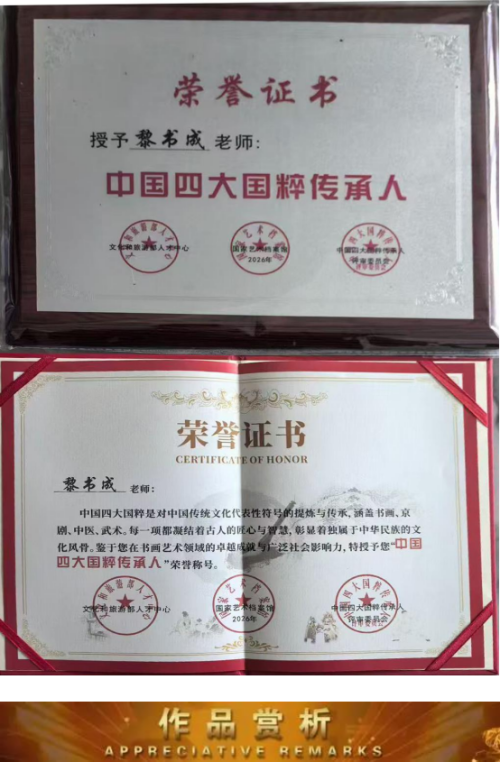 ����ɡ��������Ļ���ϯ������ϯ