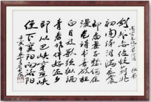 ����ɡ��������Ļ���ϯ������ϯ