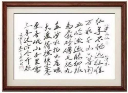 ����ɡ��������Ļ���ϯ������ϯ