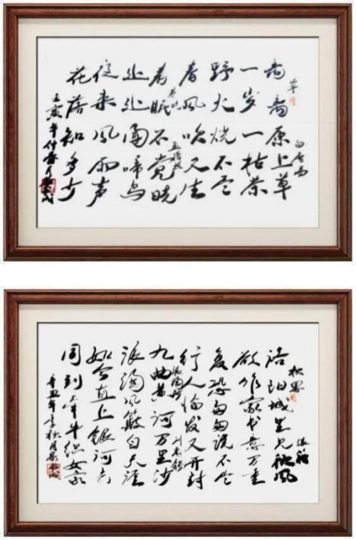 ����ɡ��������Ļ���ϯ������ϯ