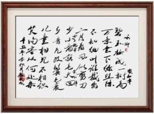 ����ɡ��������Ļ���ϯ������ϯ