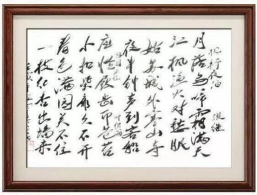 ����ɡ��������Ļ���ϯ������ϯ