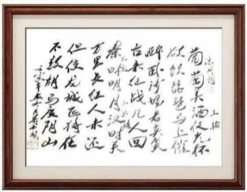 ����ɡ��������Ļ���ϯ������ϯ