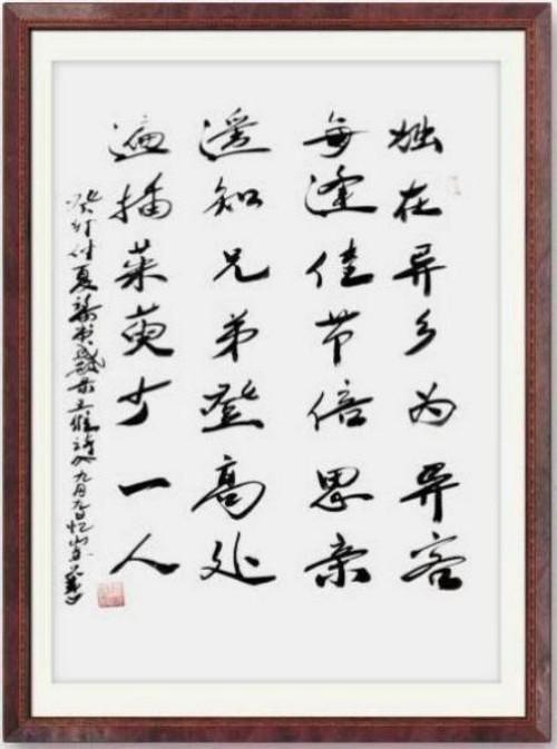 ����ɡ��������Ļ���ϯ������ϯ