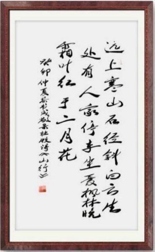 ����ɡ��������Ļ���ϯ������ϯ