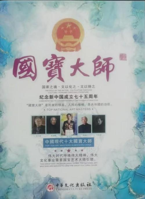 ����ɡ��������Ļ���ϯ������ϯ