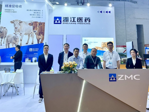 浙江医药亮相饲料工业展 跨界筑就大健