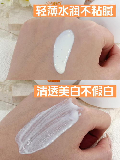 聚焦好用的国产防晒霜品牌,植物医生为肌肤撑起“防晒伞” 聚焦好用的国产防晒霜品牌,植物医生为肌肤撑起“防晒伞”