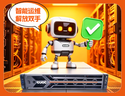 省钱还省心，亿万克如何帮助企业客户精准避开运维“大坑”？