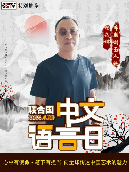 ���������������ա��ر��Ƽ���������ï��