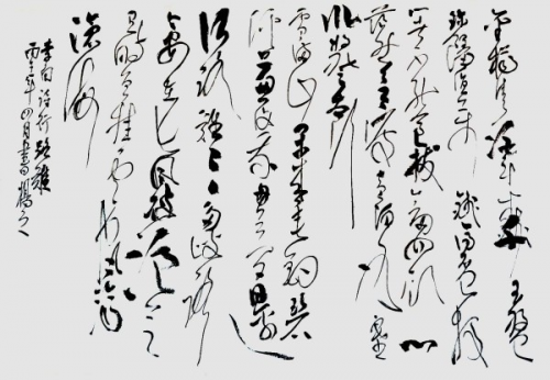 ���������������ա��ر��Ƽ���������ï��