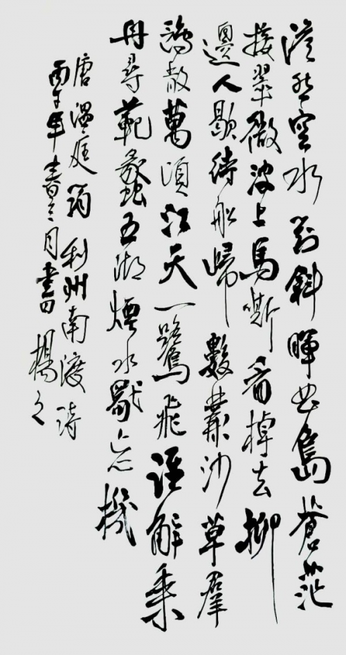 ���������������ա��ر��Ƽ���������ï��