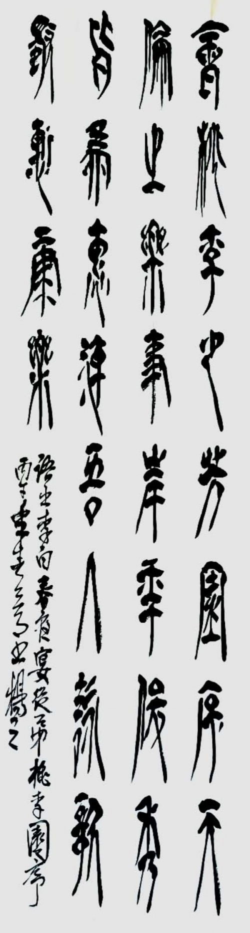 ���������������ա��ر��Ƽ���������ï��