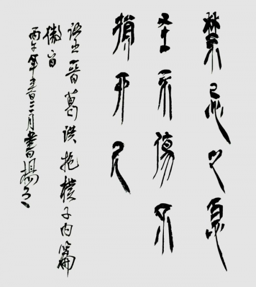 ���������������ա��ر��Ƽ���������ï��