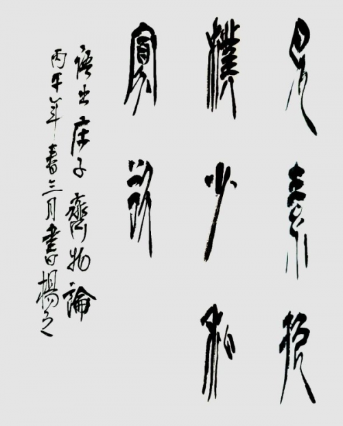 ���������������ա��ر��Ƽ���������ï��